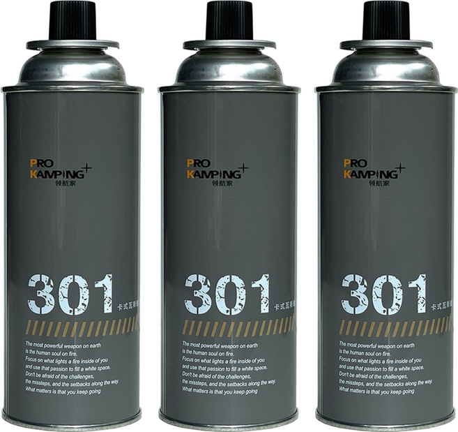PRO KAMPING 領航家 通用普通瓦斯罐 220g, 3個, 深灰色