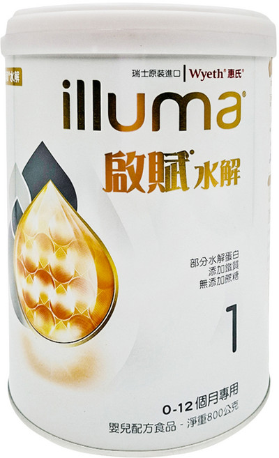 illuma 啟賦 水解嬰兒配方 0~12個月, 800g, 1入, 1罐
