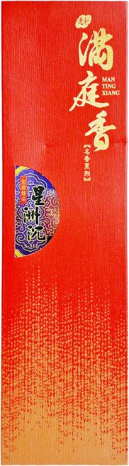 MAN TING XIANG 滿庭香 星洲沉香, 1盒