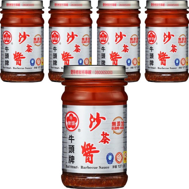 牛頭牌 沙茶醬, 127g, 5罐