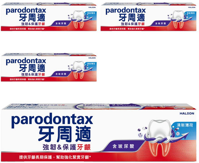 parodontax 牙周適 強韌&保護牙齦 牙膏 含氟, 100g, 4條