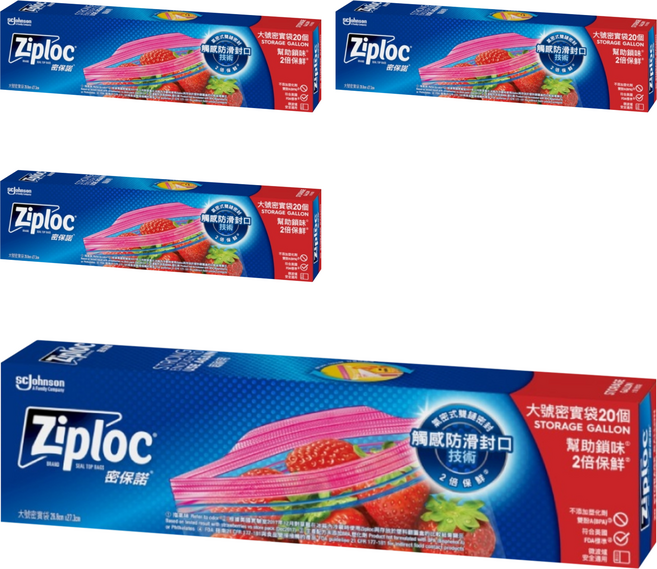 Ziploc 密保諾 密實袋, 大(26.8 x 27.3cm), 20個, 4盒