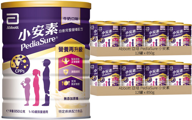 Abbott 亞培 PediaSure 小安素 均衡完整營養配方 牛奶口味 1~10歲, 850g, 24罐