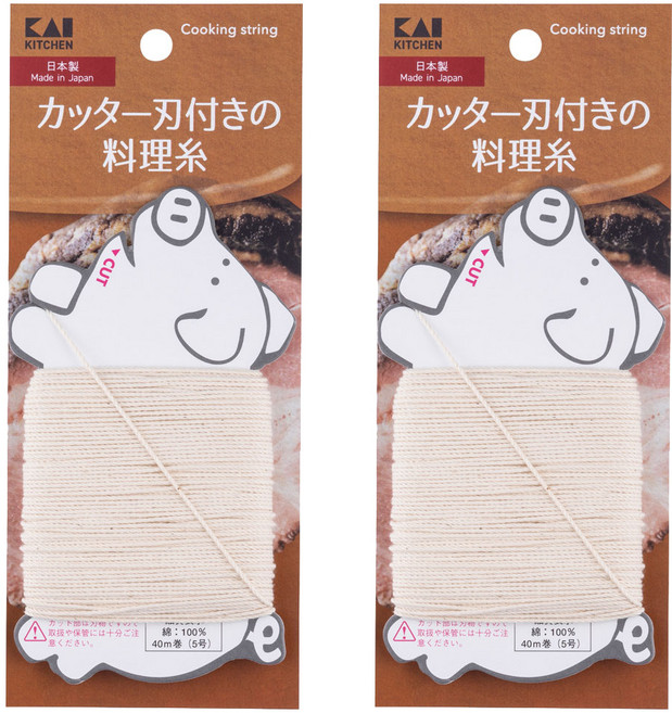 KAI 貝印 KITCHEN dh-8206 5號料理繩(40m), 2入