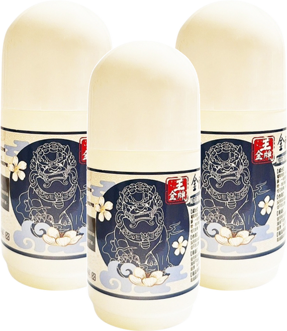王金牌 金門一條根 葡萄糖胺 EX強效按摩精油滾珠 60ml, 3個