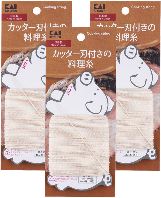 dh-8206 5號料理繩(40m), 3入