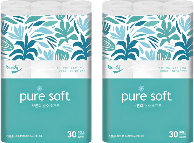 브론디 순수 소프트 천연펄프 3겹 롤화장지, 30m, 30개입, 2개