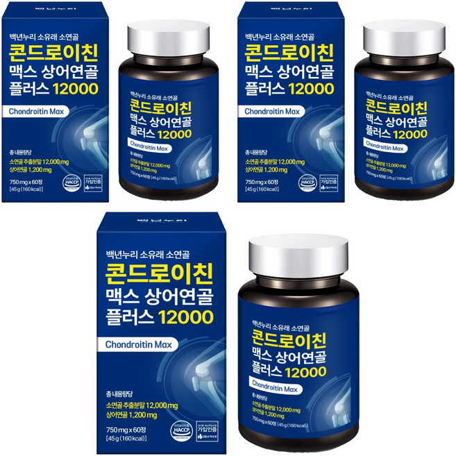 백년누리 소유래 소연골 콘드로이친맥스 상어연골 플러스12000, 45g, 3박스