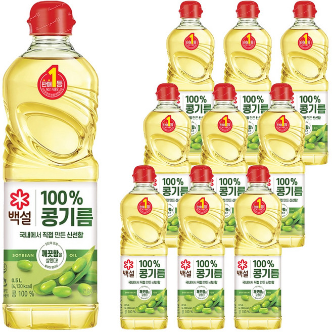 백설 콩기름, 500ml, 10개
