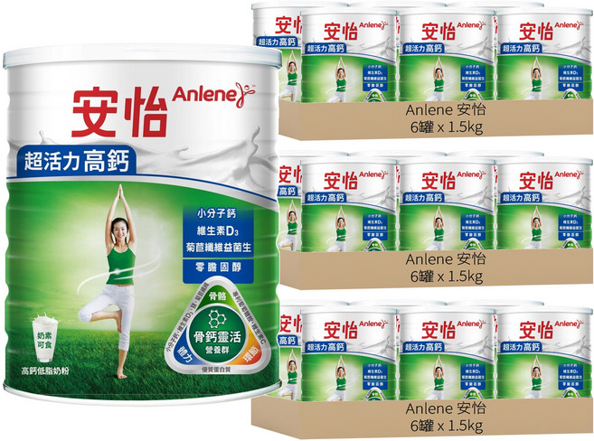 Anlene 安怡 活力高鈣低脂奶粉, 1.5kg, 18罐