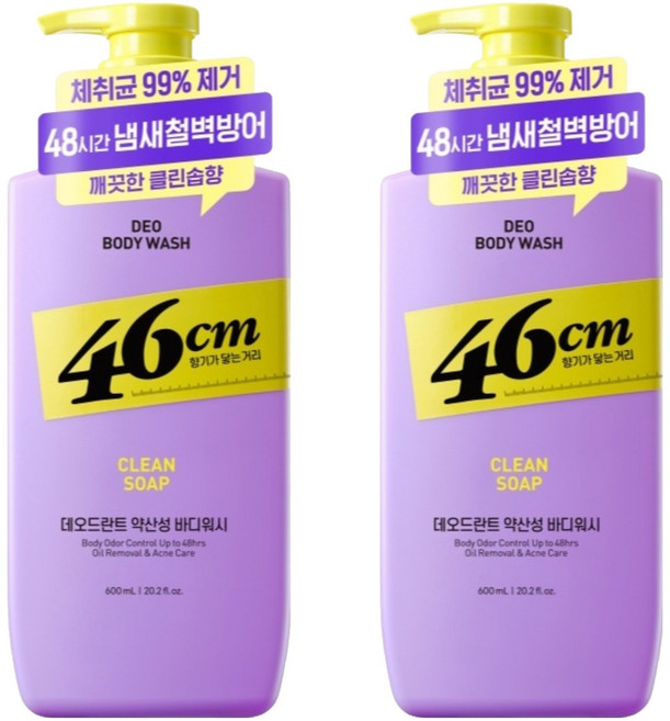 온더바디 46cm 체취솔루션 약산성 데오드란트 바디워시 클린솝향, 600ml, 2개