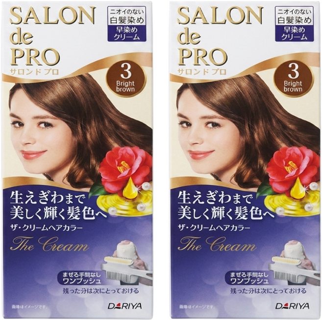 DARIYA 塔莉雅 SALON de PRO 沙龍級白髮專用快速染髮霜, #3 淺棕色, 2個