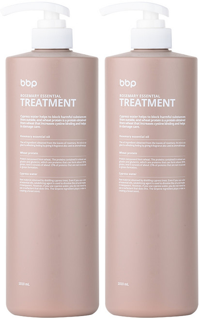 바디버든프로젝트 무실리콘 트리트먼트 로즈마리향, 2개, 1.01L