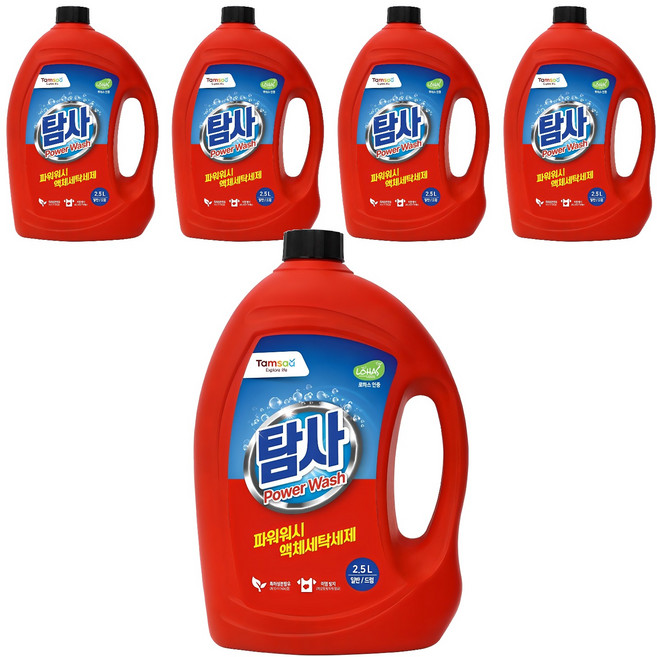 Tamsaa 強效洗衣精, 2.5L, 5桶