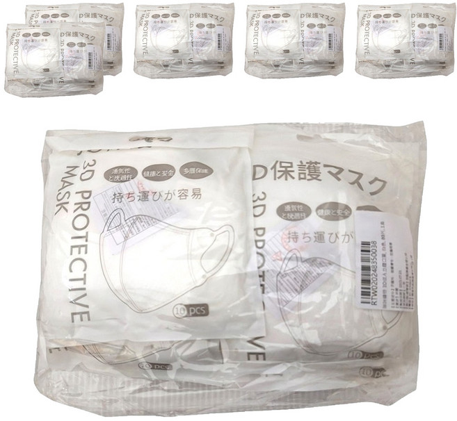 咪咪購物 3D成人立體口罩, 80片, 6盒, 白色