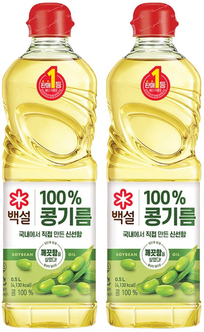 백설 콩기름, 500ml, 2개