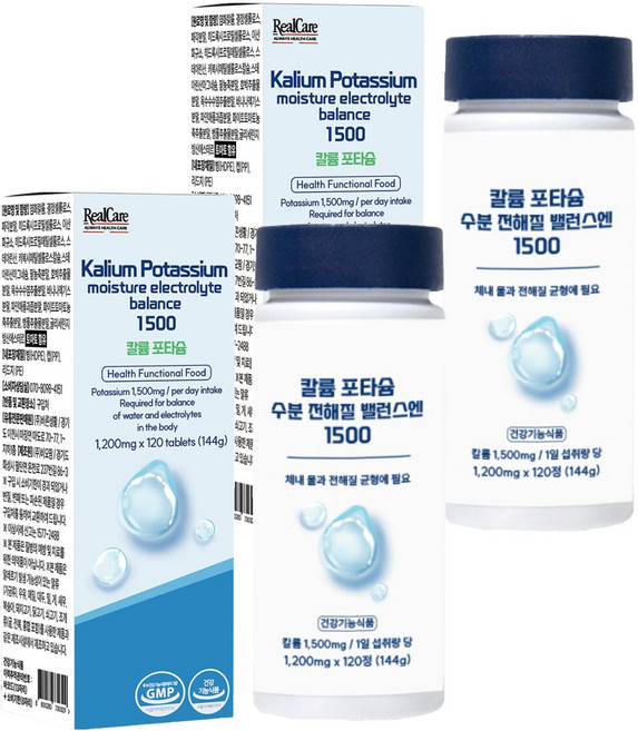 Real Care 鉀 水分電解質平衡 1500 144g, 2個, 120錠