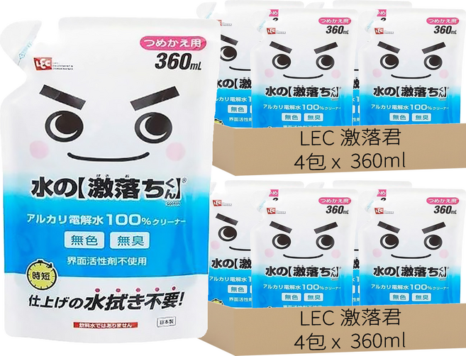 日本 LEC 激落君 電解水清潔劑 補充包 360ml 家用 無色 無臭, 8包