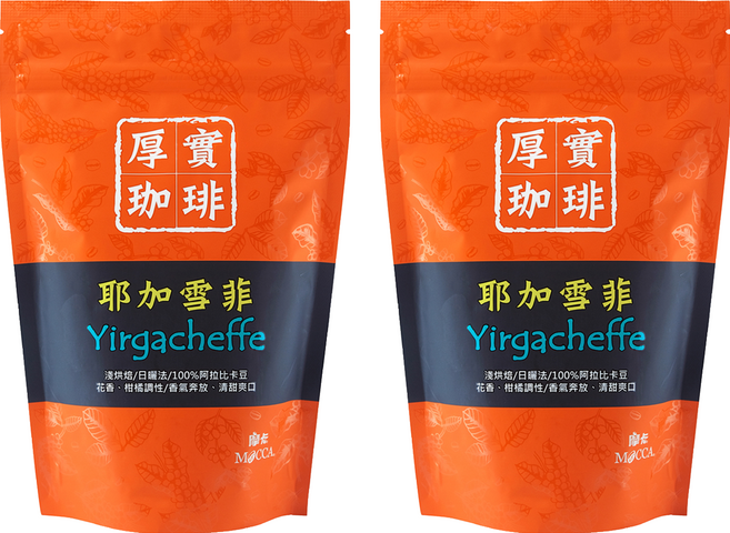 MOCCA 摩卡 厚實珈琲 耶加雪菲烘焙咖啡豆, 咖啡豆, 227g, 2包
