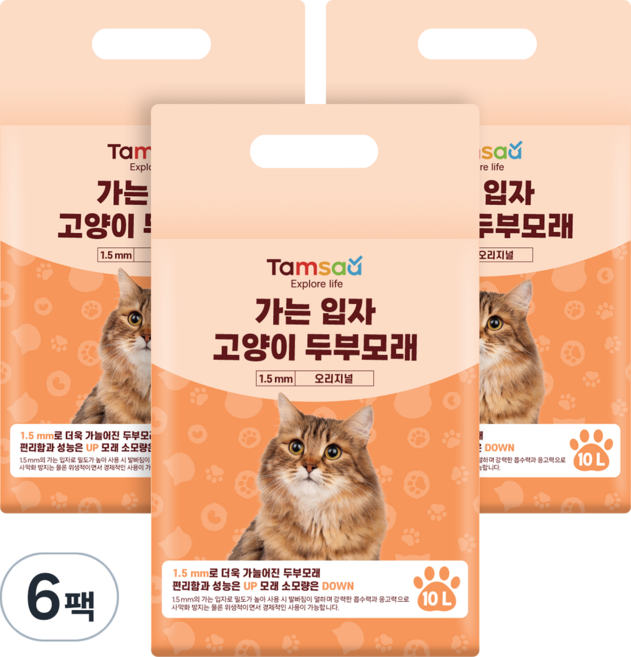 탐사 가는 입자 고양이 두부모래 1.5mm, 10L, 6팩, 오리지널
