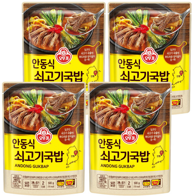 오뚜기 안동식 쇠고기국밥, 500g, 4개