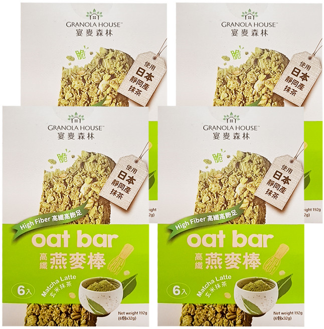 GRANOLA HOUSE 宴麥森林 燕麥棒 玄米抹茶, 32g, 24包