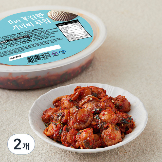 the푸짐한 가리비 무침, 250g, 2개