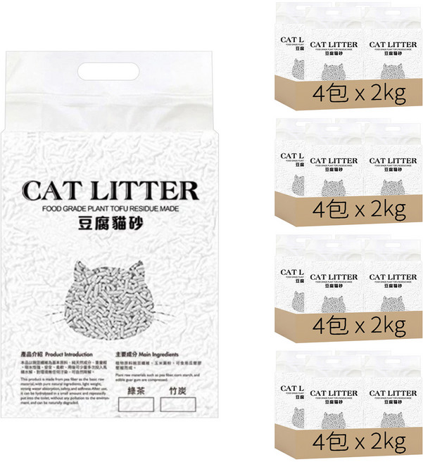 KAOJING 高精寵物 CAT LITTER 豆腐貓砂, 2kg, 16包, 竹炭