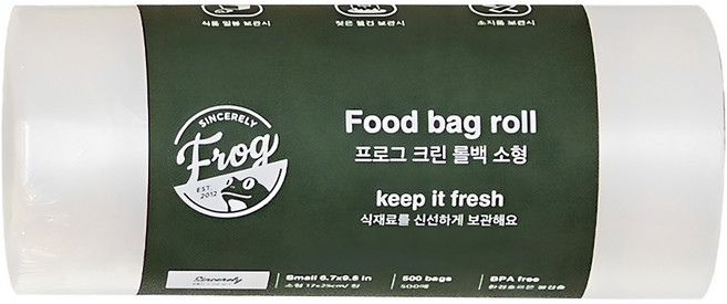 프로그 크린 롤백 소형 17cm x 25cm, 소(S), 500개, 1개