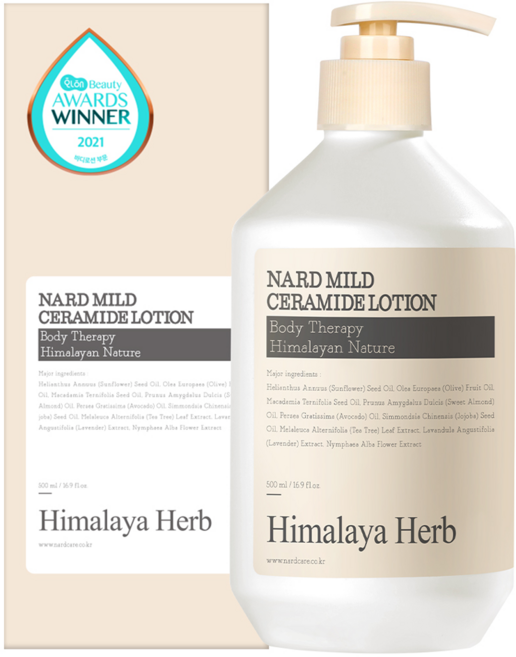 나드 마일드 세라마이드 바디로션 무향, 500ml, 1개