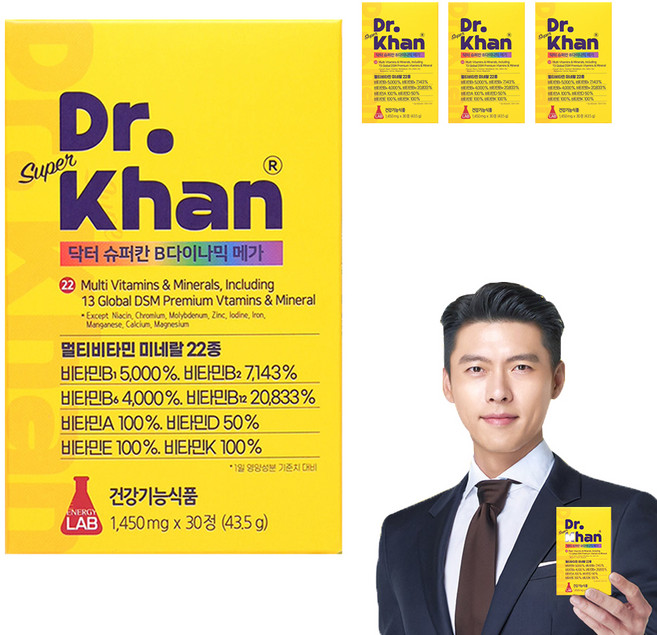 닥터슈퍼칸 에이치엘사이언스 B 다이나믹 메가 43.5g, 30정, 4개