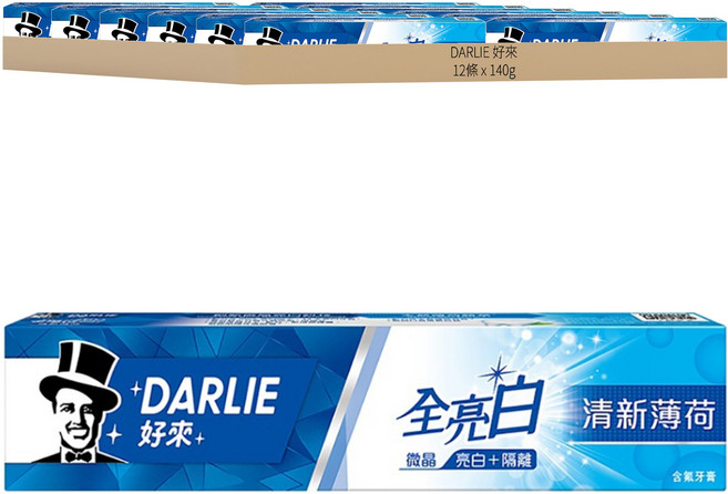 DARLIE 好來 全亮白牙膏 清新薄荷