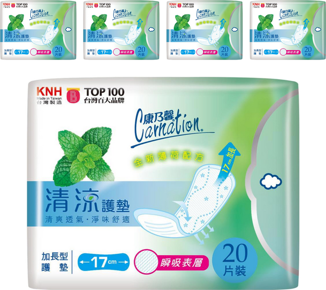 康乃馨 清涼加長型護墊, 17cm, 20片, 5包