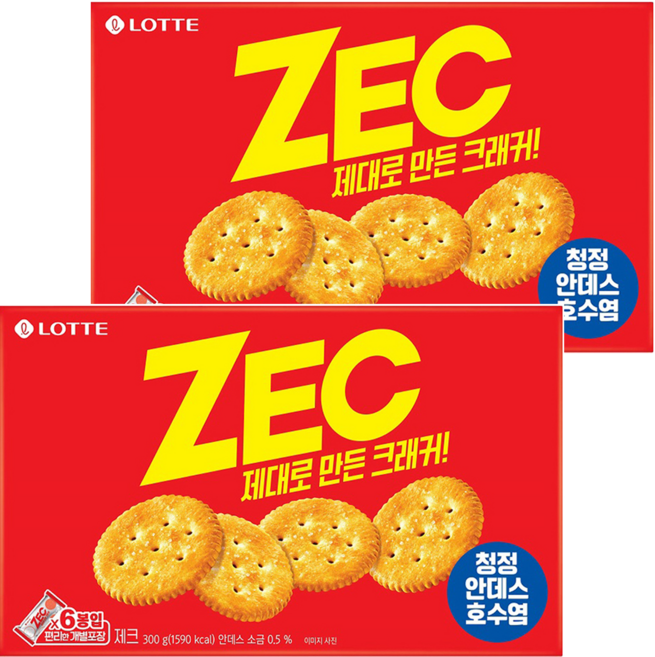 ZEC 起司風味餅乾, 300g, 2盒