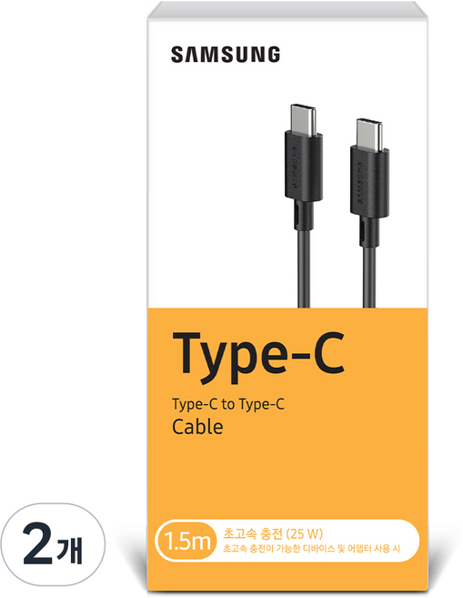 삼성전자 Type-C to Type-C 케이블 SS-CH6115B, 1.5m, 블랙, 2개