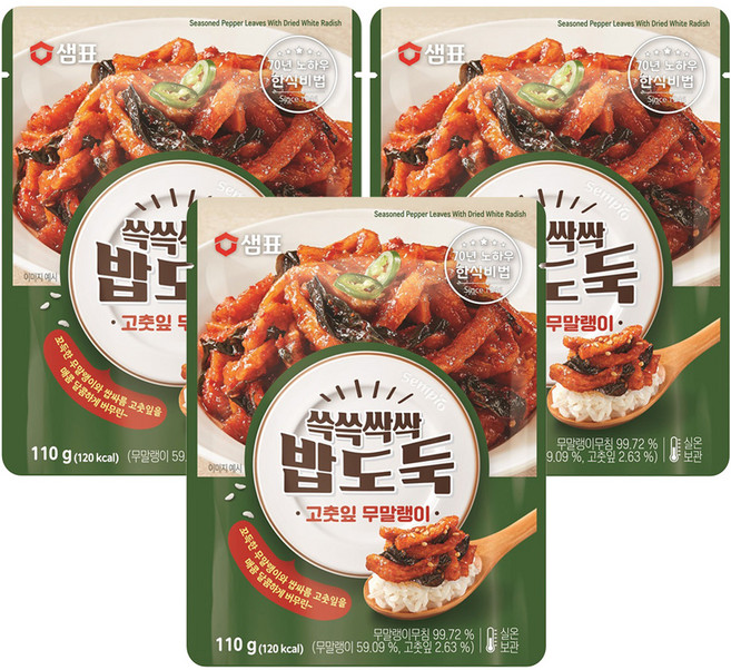 샘표 쓱쓱싹싹 밥도둑 고춧잎 무말랭이, 110g, 3개