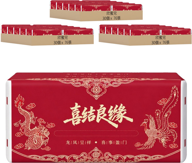 欣蜜兒 喜結良緣抽取式衛生紙, 90個, 76張