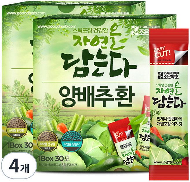 굿허브 조은약초 자연을 담는다 스틱형 양배추환, 4개, 90g