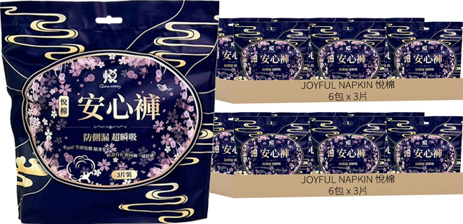 JOYFUL NAPKIN 悅棉 棉柔安心褲, M~L(80~105cm), 18片, 2組