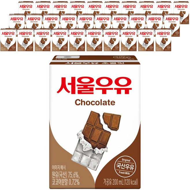 서울우유 초코 우유, 200ml, 120개