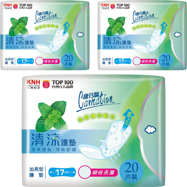 康乃馨 清涼加長型護墊, 17cm, 20片, 3包