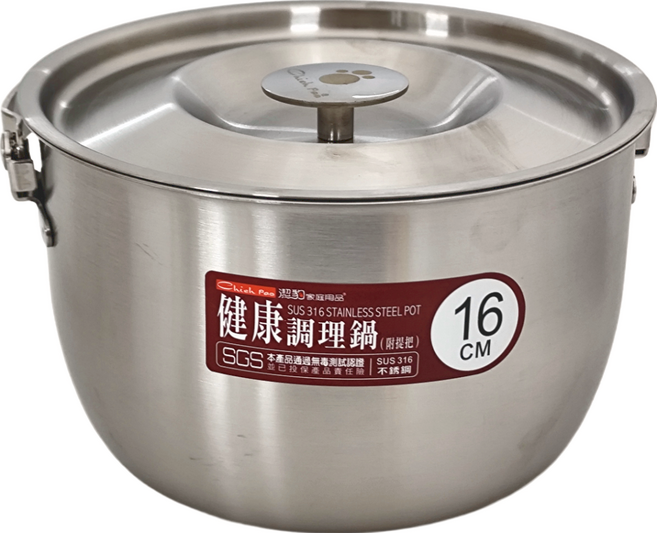 Chieh Pao 潔豹 316不銹鋼 健康調理鍋 附提把, 16cm, 銀色, 1個