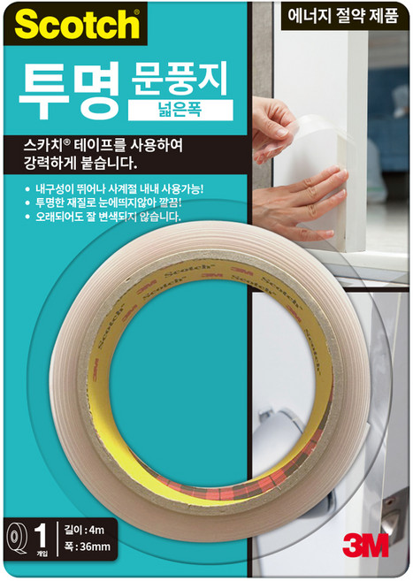 스카치 3M 투명문풍지 넓은폭, 1개