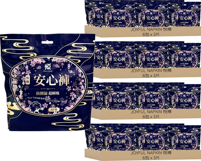 JOYFUL NAPKIN 悅棉 棉柔安心褲, M~L(80~105cm), 18片, 4組