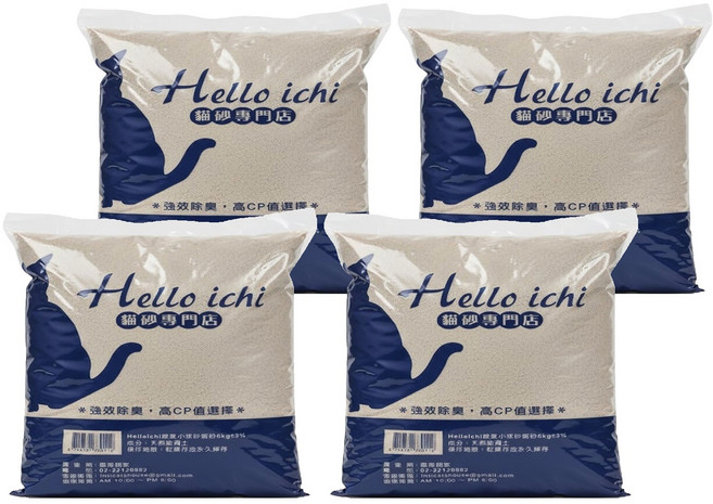 BOXCAT 國際貓家 除臭小球砂 天然膨潤土 強效除臭, 4包