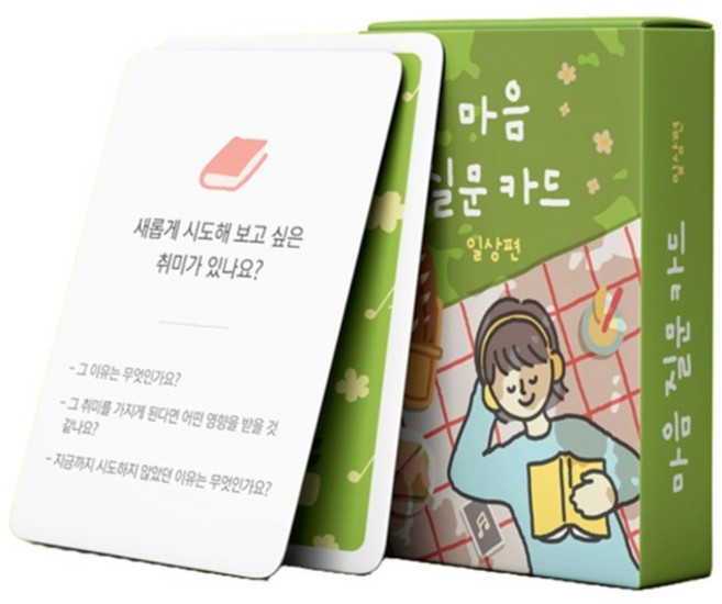 워터멜론 마음질문 카드게임 일상편, 혼합색상, 1개