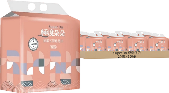 Super Do 極度朵朵 抽取式廚房紙巾, 150張, 20個