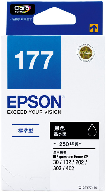 EPSON NO.177 原廠墨水匣 T177150, 黑色, 1個
