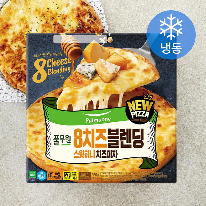 풀무원 8치즈블렌딩 스윗허니 치즈피자 (냉동), 330g, 1개, 1개입