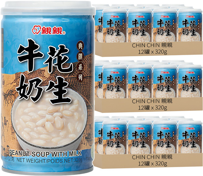 CHIN CHIN 親親 牛奶花生湯, 320g, 36罐